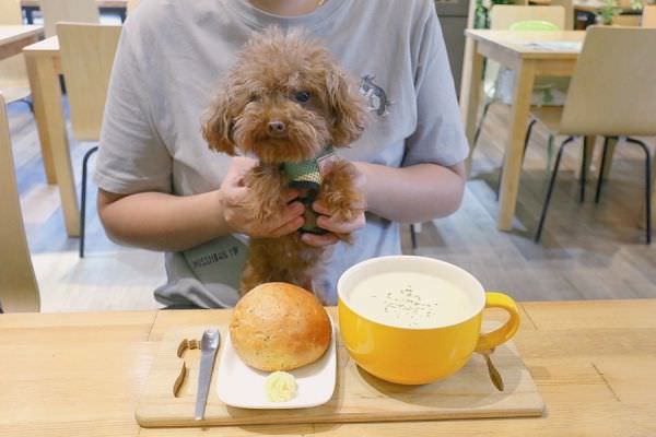 森林小徑精誠店對寵物超友善